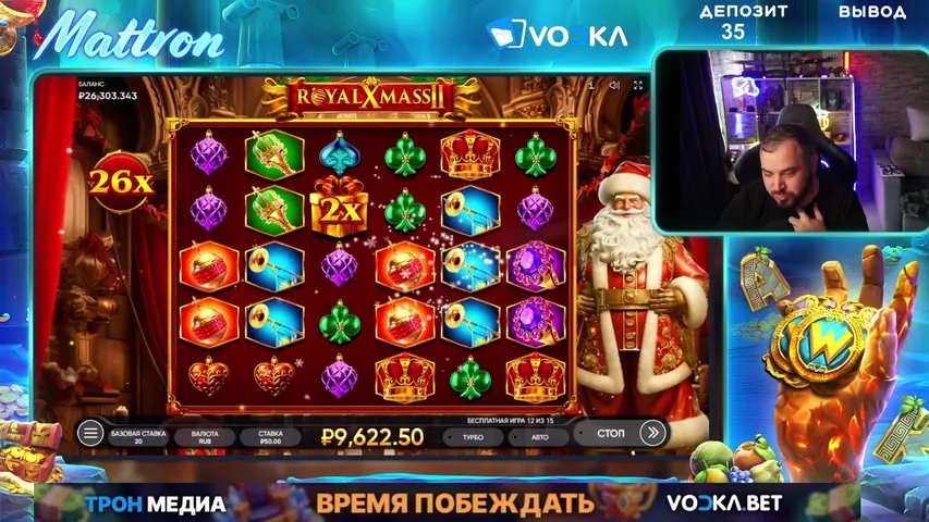 ВСТУПАЙ В НАШУ КОМАНДУ НА ВОДКЕ !tg