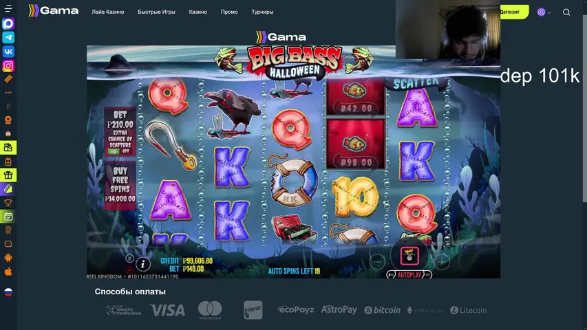 MAJORKA ДЕЛАЕТ ВЕЩИ 💰 GAMA В ДЕЛЕ