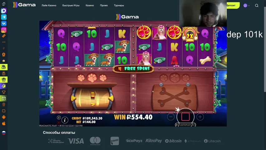 MAJORKA ДЕЛАЕТ ВЕЩИ 💰 GAMA В ДЕЛЕ