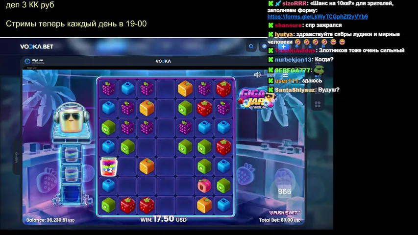 UNDERDOGG / VODKA 39k$