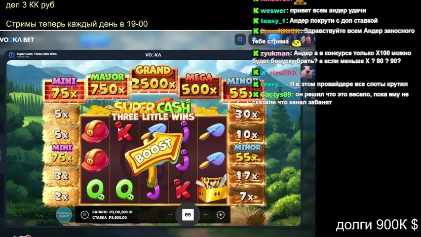 UNDERDOGG / VODKA 38k$