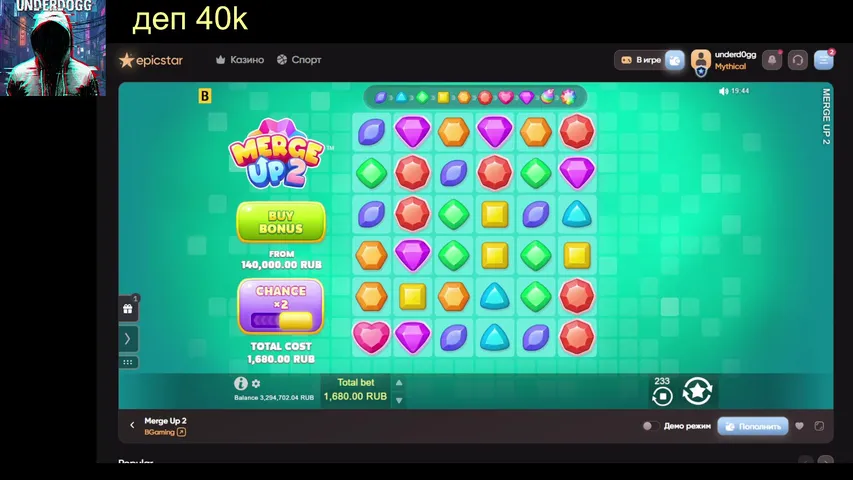 Играю в казино EPICSTAR деп $40k