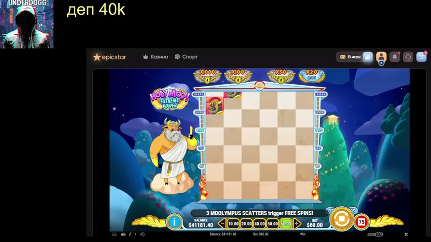 Играю в казино EPICSTAR деп $40k