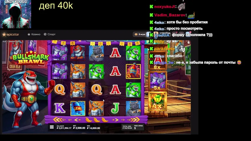 Играю в казино EPICSTAR деп $140k