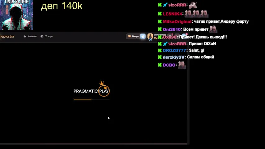 Играю в казино EPICSTAR деп $40k