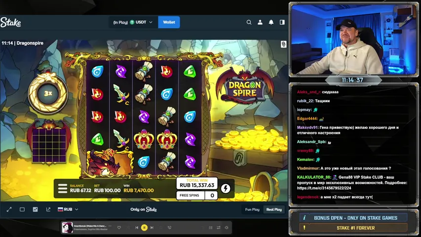 PAPERCLIP БОНУСЫ НА STAKE | MAXWIN DAY | LEADERBOARD