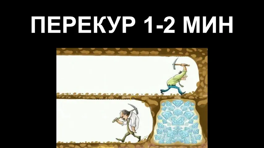 МАГИЧЕСКАЯ БИТВА НА 100.000 🧙 KOMETA