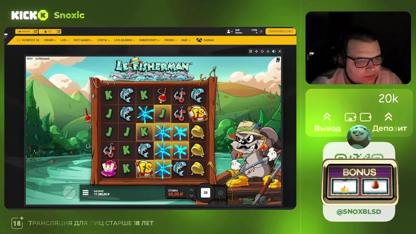 MELBET 250$ CASHBACK 50% В ТГ