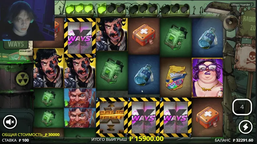 Casino streamchik, leginkiy depchik )(
