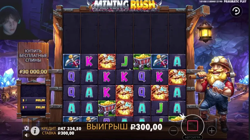 Casino streamchik, leginkiy depchik )(