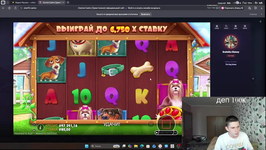 КОНЕЦ НОВОЙ ЖИЗНИ, РАСПРОДАЮ ОРГАНЫ В ТЕЛЕГРАММЕ НА ДОДЕП
