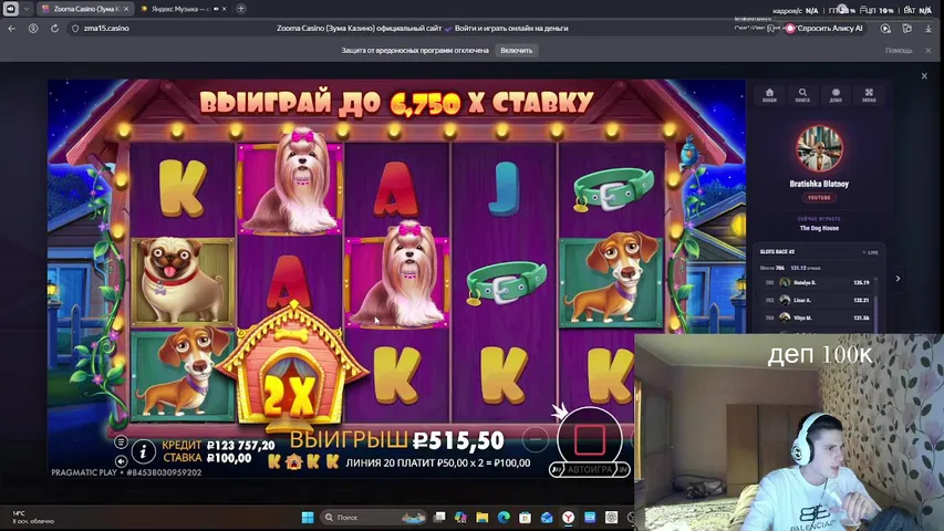 КОНЕЦ НОВОЙ ЖИЗНИ, РАСПРОДАЮ ОРГАНЫ В ТЕЛЕГРАММЕ НА ДОДЕП