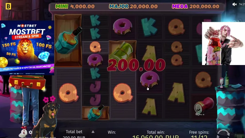 АЗАРТНЫЙ ЗАНОС ДЕП 50000
