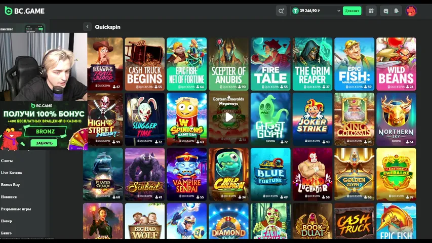 Раздаю всем по 1,500 руб + доп накиды 🎁