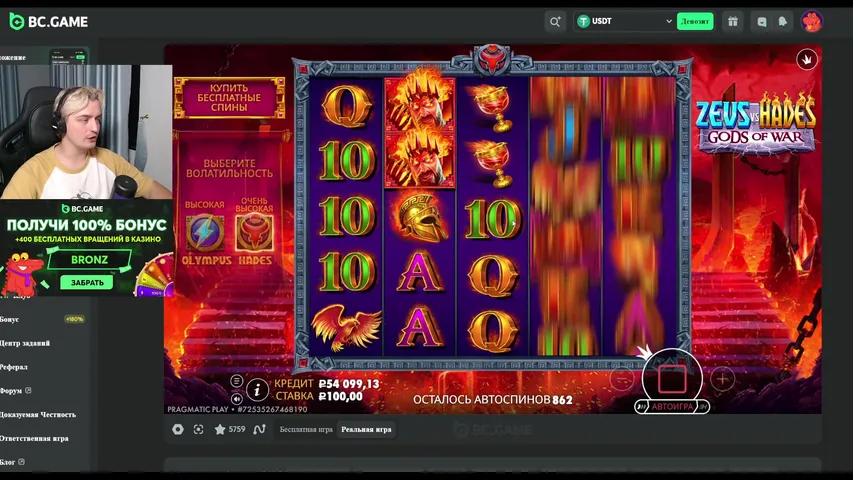 Раздаю всем по 1,500 руб + доп накиды 🎁