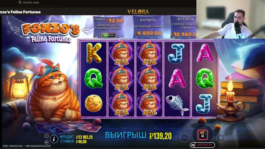 Новое казино! Кешбэк 100% на первый деп. НЕ ЗАПИСЬ