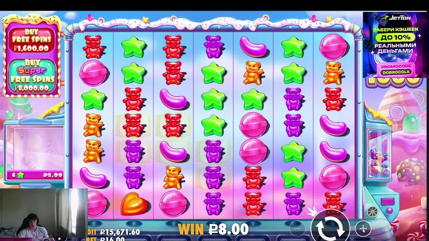 ИГРАЕМ = ВЫИГРЫВАЕМ / ДЕПОЗИТ 50К