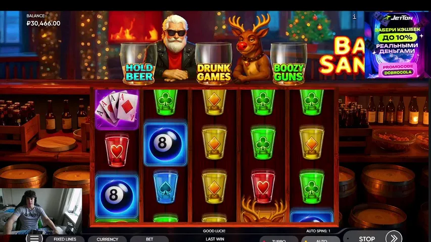 ИГРАЕМ = ВЫИГРЫВАЕМ / ДЕПОЗИТ 50К