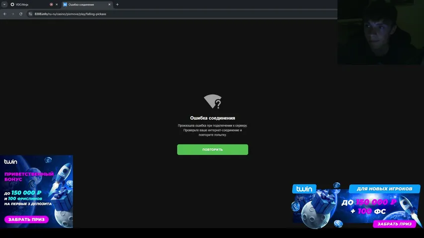 БОНУС ДЛЯ ВСЕХ НОВЫХ ИГРОКОВ ДО 100К 🔥 ДЕПОЗИТ 45К  🔥