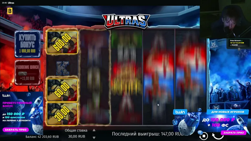 БОНУС ДЛЯ ВСЕХ НОВЫХ ИГРОКОВ ДО 100К 🔥 ДЕПОЗИТ 45К  🔥