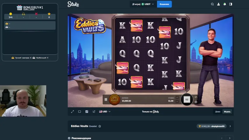 ZAMAZKA)) - 300k$ +-.  !stake