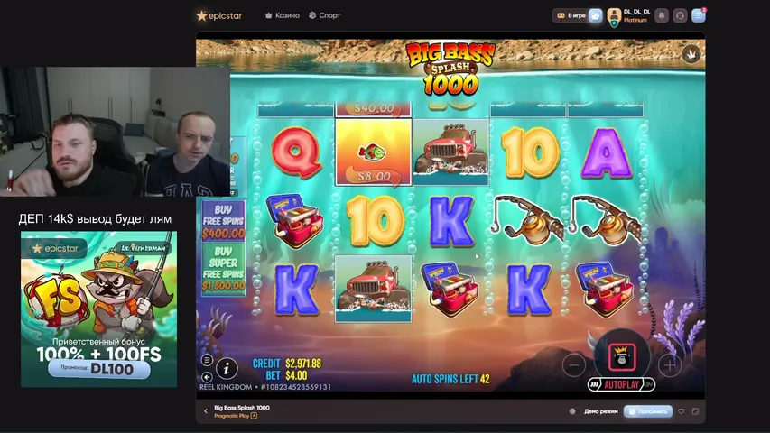 КЕШБЕК ВСЕМ НА НОВЫЙ КАЗ! ОБЩИЙ СБОР!