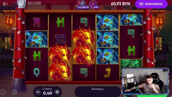 Стримчага по белбет, го смотреть как на этот раз