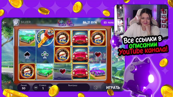 Прямой эфир.Пора!!! 60 СК