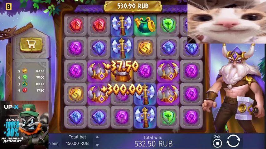 ФЛЕКСИМ РУБЛЕМ / КОНКУРС ДЛЯ ТЕБЯ НА 100$