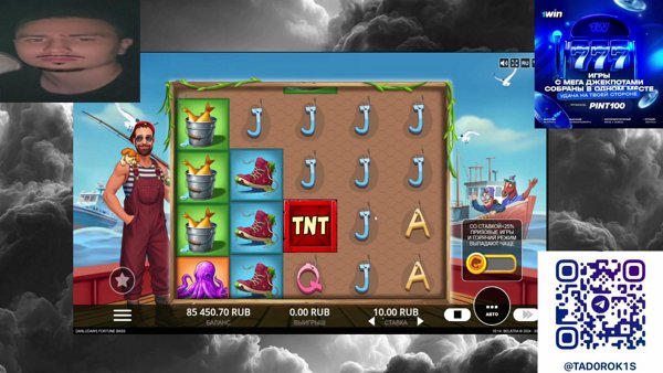 СЛИВАЮ БАБКИ В ТРУБУ!