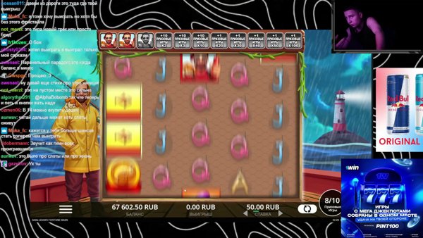 ИГРАЕМ НА 1WIN ПРОМО PINT100