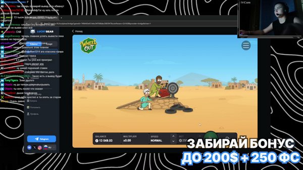 ДЕПЧИК 50К