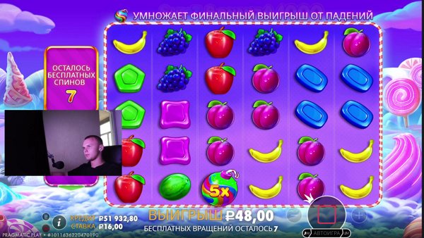 СТРИМ деп 50к+ делаем
