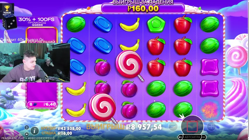 деп 50к - розыгрыш на 100$ - заказ слота за 150 балов