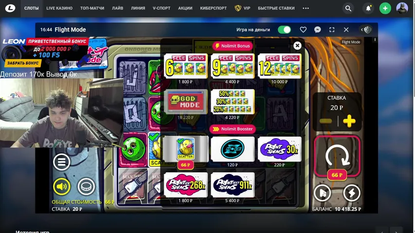 170к продолжаем разговор