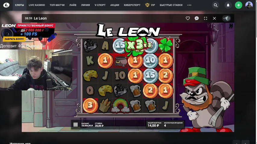 деп 40к , где максим ?