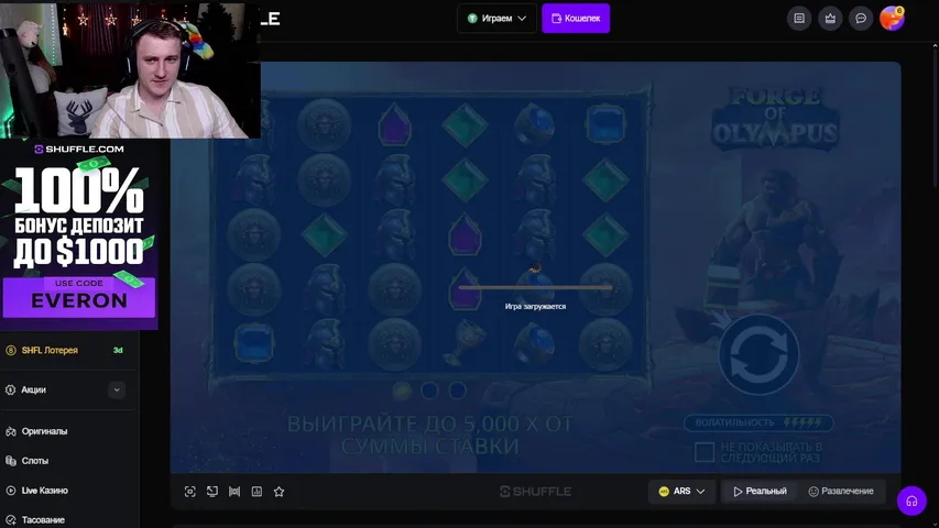 за 1000 каждому ПОДАРОК and КАЖДЫЙ САБ - 10 ОТЖИМАНИЙ !tg