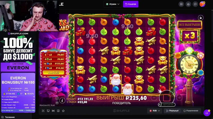 37.2 Я ПОЧТИ УЖЕ ВДОВА за 1000 каждому ПОДАРОК  !tg