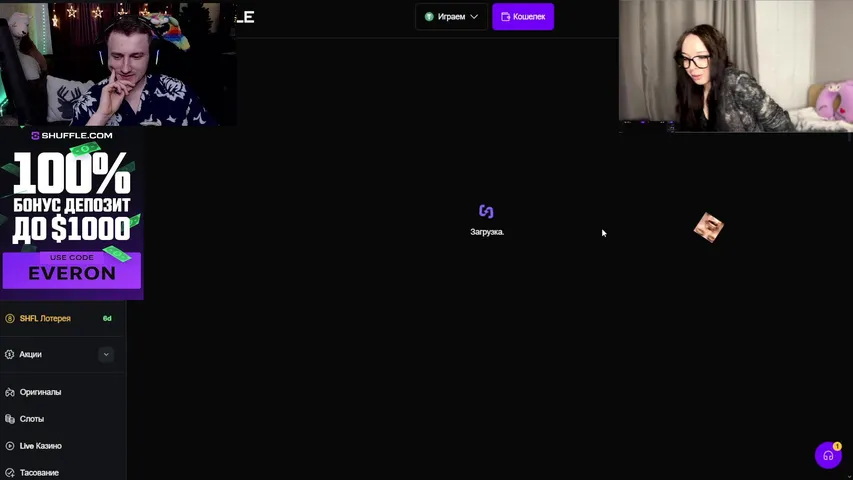 за 1000 каждому ПОДАРОК !tg