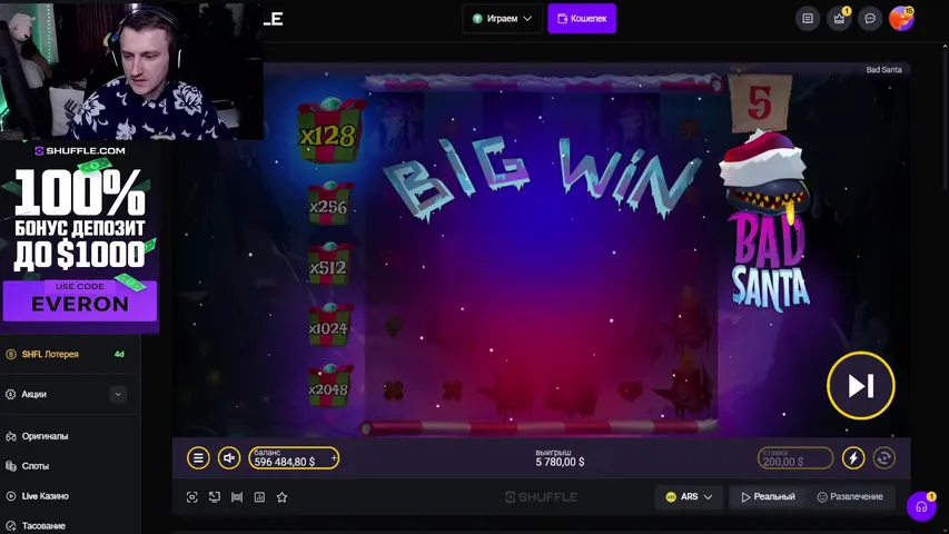 за 1000 каждому ПОДАРОК + НОВЫЙ САБ - 10 ОТЖИМАНИЙ !tg