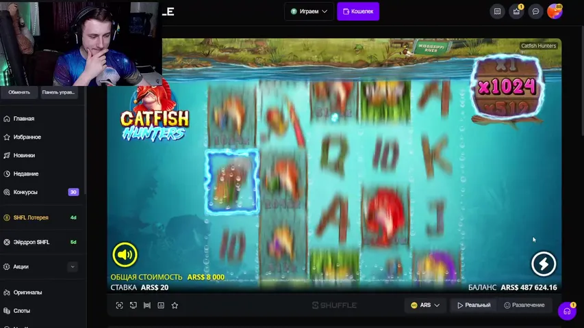 АЛКО-СТРИМ с ДЕВУШКОЙ вечером и за 1000 каждому ПОДАРОК + НОВЫЙ САБ - 10 ОТЖИМАНИЙ !tg