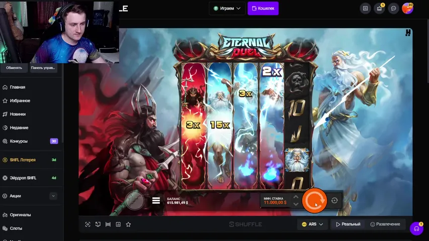 за 1000 каждому ПОДАРОК + НОВЫЙ САБ - 10 ОТЖИМАНИЙ !tg