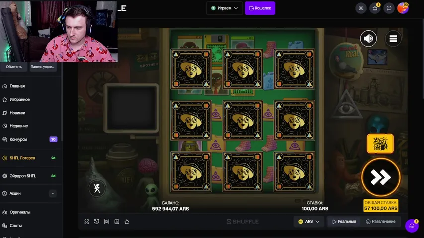 за 1000 каждому ПОДАРОК + НОВЫЙ САБ - 10 ОТЖИМАНИЙ !tg