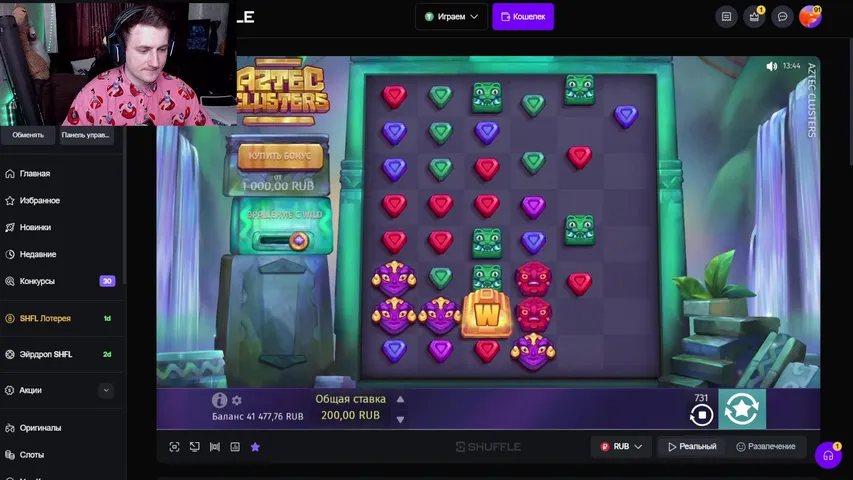 за 1000 каждому ПОДАРОК + НОВЫЙ САБ - 10 ОТЖИМАНИЙ !tg