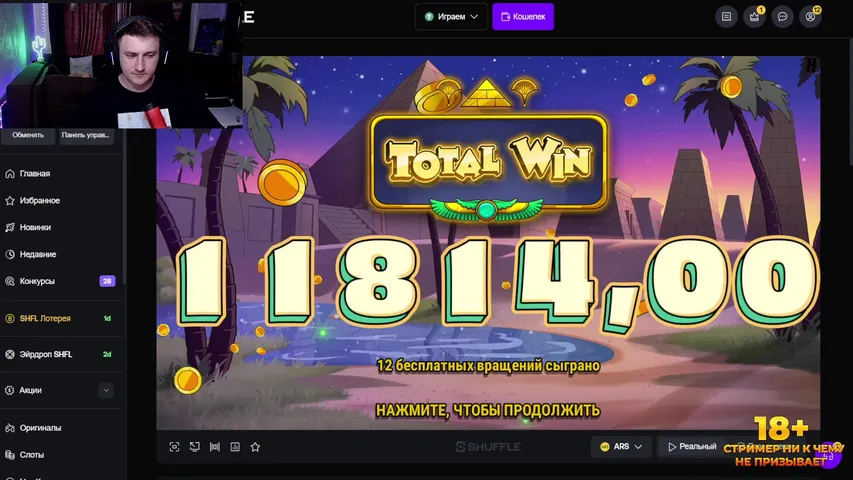за 1000 каждому ПОДАРОК + НОВЫЙ САБ - 10 ОТЖИМАНИЙ !tg