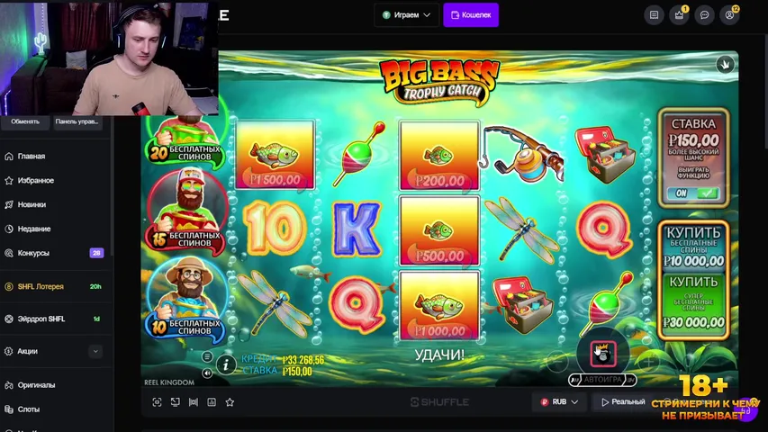 за 1000 каждому ПОДАРОК + НОВЫЙ САБ - 10 ОТЖИМАНИЙ !tg