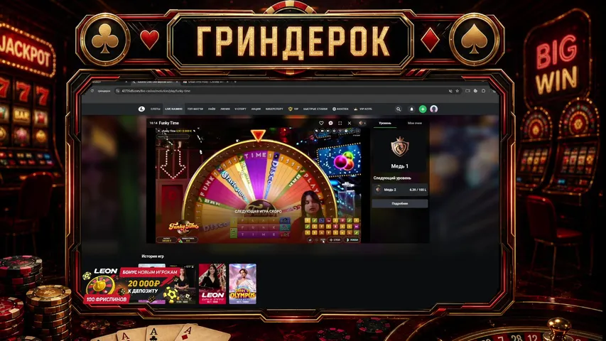 ДЕП 100 ТЫЩ МИЛИОНОВ (не вру)
