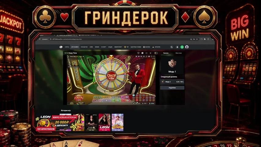 ДЕП 100 ТЫЩ МИЛИОНОВ (не вру)