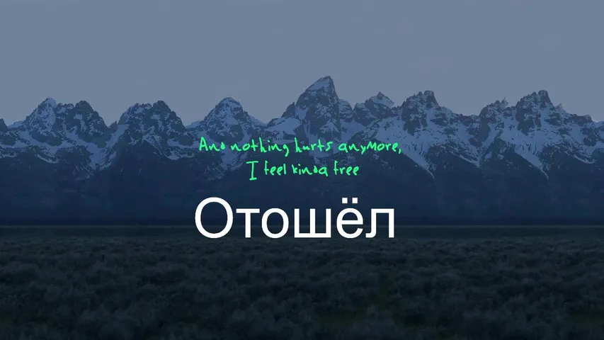 НОЧНАЯ ЛУДО ТРЯСКА В ЭФИРЕ