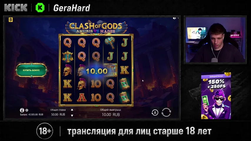 СНОВА ДЕЛАЕМ ДЕНЬГИ